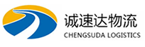 宁波到周至县物流公司